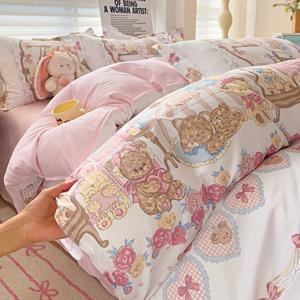 TEMU 4pcs 침구 세트 (1개 이불 커버 + 1개 평면 시트 + 2개 베갯잇), 보와 곰돌이 패턴의 농촌 스타일, 합성 원단으로 제작, 세탁 처리, 부드럽고 세탁기 사용 가능, 모든 계절에 적합