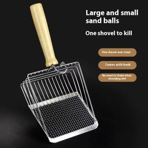 TEMU 펫용품 고양이 화장토막삽 1개, 연장 손잡이 속이 빈 고양이 배변삽 도구, 금속 스테인리스 철제 배변삽 아티팩트, 고양이 모래처리용 필터, 큰 이물질 제거용