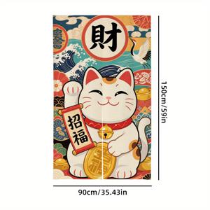 TEMU 2D 도어 커튼, 전통 만에키 네코 노렌 문막 - 일본식 레스토랑 & 일본 스타일 인용 오프닝 파티션