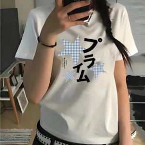 TEMU 스타 프린트 반팔 티셔츠, 캐주얼 반팔 - 폴리에스터 소재, 여름에 완벽한 선택, 편안한 여성 패션 - 부드럽고 통기성 좋은 일상 캐주얼 웨어