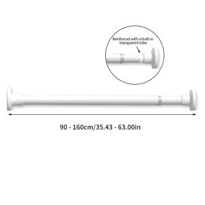 TEMU 설치 시 드릴링이 필요 없는 조절식 텐션 커튼봉. 뛰어난 그립력과 지지력을 갖춘 스틸 스프링 폴이 특징이며, 블랙 색상으로 마감되었습니다. 이 다용도 로드는 욕실, 옷장, 창문 및 문에 적합합니다.