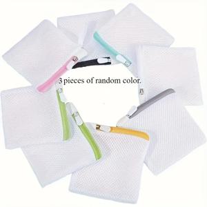 TEMU 3개 다색 세탁망, 두꺼운 폴리에스터 메쉬 세탁백, 미니 다기능 세탁기용, 모던 접이식 보관 디자인, 세탁망