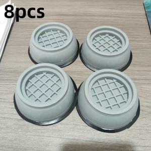 TEMU 세탁기 받침대 4개/8개 세트 - 작동 시 진동과 소음을 효과적으로 줄여줍니다. 바닥의 미끄럼 방지 설계로 안정성을 높이고 미끄러짐 및 이동을 방지하며 바닥을 보호하고 바닥 마모를 줄여줍니다. 세탁기를 적절히 들어 올려 사용자가 바닥을 청소하고 정리하기 쉽게 합니다. 다양한 세탁기 모델에 적합하며 욕실, 발코니, 기숙사 등에서 사용할 수 있습니다