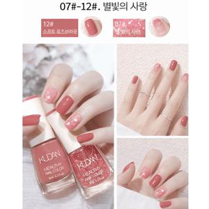 TEMU 누드핑크 펄 젤네일 컬러 데일리 헬시 네일 컬러세트 로즈브라운 글리터 젤리 시럽 톤업 투명 펄 쉬머 반짝이 네일폴리시 매니큐어 셀프네일 오피스룩 추천 젤네일 2종 세트|젤네일|매니큐어