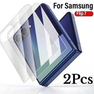 TEMU 삼성 갤럭시 Z 플립 7/6/5/4/3 호환 고화질 강화 유리 액정 보호 필름 2매입 (투명 HD 강화 유리 액정 보호 필름 2매 포함)