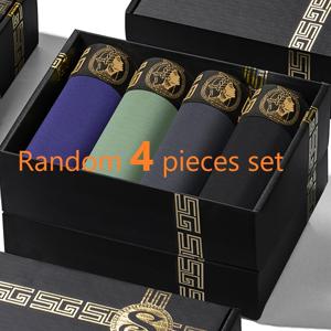 TEMU 랜덤 4개 블랙 골드 선물 상자 자석 스포츠 남성용 반바지 업그레이드 온도 감지 속옷 편안한 통기성 미드 웨이스트 드로즈