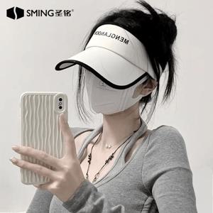 TEMU 가볍고 통기성이 뛰어나며 내구성이 뛰어난 접이식 상단 디자인의 넓은 챙 햇빛 가리개. 야외 해변 여행 및 스포츠에 적합합니다. 다양한 색상으로 제공되며 남녀공용 스타일로, 해변을 위한 패셔너블한 액세서리로 좋습니다.