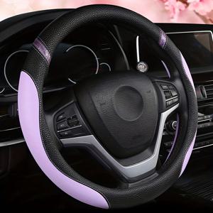 TEMU 15인치 핸들에 적합한 신형 PU 합성 인조 가죽 핸들 커버, 투톤 디자인, 사계절용 남녀 공용