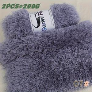 TEMU 인조 퍼 원사, 비교적 두꺼운 원사, 속눈썹 털실, 편부심한 털실, 뜨개바늘용, 핸드니팅 재료, 큰 코트, 파자마, 스카프, 모자, 숄, 조끼 제작에 적합한 굵은 털실. 굵은 털실볼, 1봉지 = 2볼 = 200g