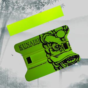 TEMU 3가지 색상 옵션, 차량 필름 도구, 색상 변경 필름 스퀴지 + 섬유 패치, 날개 모양 양면 컬러 변경 필름 스퀴지 & 필름 스퀴지 & 필름 도구