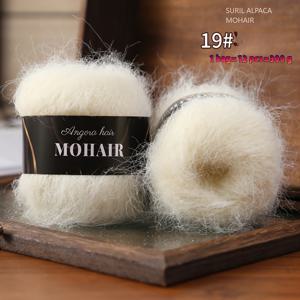 TEMU 생생한 색상의 경제적인 알파카 얀 대량, 스타일리시한 스웨터, 레이스 가디건, 스카프, 모자, 숄 및 공예 추가에 적합한 코바늘 뜨개질 및 수제 프로젝트에 적합합니다. 각 용량은 총 300G의 12개 볼로 구성되어 있으며, 알파카 15%, 알파카 30%로 제작되었습니다.