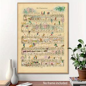 TEMU 1개 음악 악보 벽 포스터 - 수직 음표 & 휴식 기호, 액자 없는 캔버스 음악 스태프 장식, 거실, 침실, 음악용 - 장식용 악보 15.75×23.6 인치