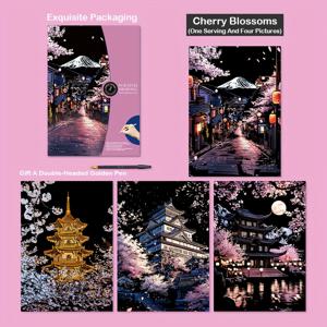 TEMU 야경 스크래치 아트 도시 풍경 건축 페인팅북 4개, 벚꽃 스크래치 아트 공예, 창의적인 별이 빛나는 하늘 수공예 키트, 휴일 선물용, 배경 장식용, 액자용