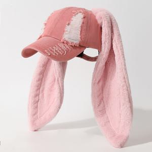 TEMU 여성 & 남성 워싱 디스트레스드 핑크 야구 모자, 플러시 토끼 귀 & 와이드 브림 - 가벼운 부드러운 워싱 질감, 조절 가능한 스냅백 클로저, 손세탁/드라이 클리닝 - 캐주얼 아웃도어, 파티
