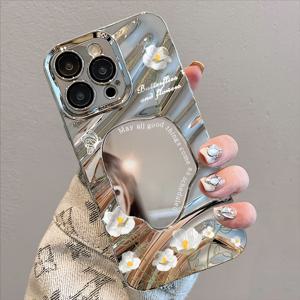 TEMU 휴대폰 케이스 - 은은한 흰색 꽃무늬 나비 창의적인 패턴 물결 거울 휴대폰 케이스, 아이폰 17/17 에어/11/12/13/14/15/16 Pro/Pro Max/Plus/X/Xs Max/7 시리즈에 적합, 스타일리시한 프린트 휴대폰 케이스, 충격 방지 디자인