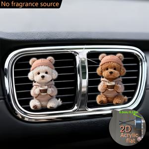 TEMU 2D 평면, 2D 평면 2개 세트: 커피를 마시는 사랑스러운 비숑과 테디 강아지 스타일 2D 아크릴 차량용 방향제 장식 - 에어벤트용 차량용 방향제 - 