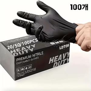 TEMU 100개 검정 니트릴 일회용 장갑 - 내구성, 방수, 고품질, 주방, 타투 , 가정 청소, 차량 관리에 적합 - 일회용 보호 장갑, 청소 장갑 | 텍스처 | 내구성 니트릴 일회용 장갑 | 추석 선물, 크리스마스 선물, 할로윈 선물
