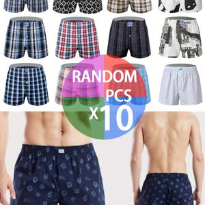 TEMU 10개입, 스타일은 랜덤으로 배송됩니다. 이 남성용 롱 드로즈는 100%로 제작되었으며 편안함, 통기성 및 부드러움을 제공하여 연중 내내 착용하기에 적합합니다.