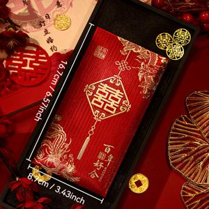 TEMU 대형 중국식 결혼식 12개, 결혼식/신혼여행용 - 전통적인 복(福) 자 디자인의 셀프 씰링 현금 선물, 설날, 약혼 파티 및 축하 행사를 위한 길조의 붉은 홍바오