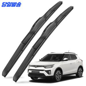 TEMU 1+1 티볼리 에어 아머 베리뉴 더뉴 전차종 와이퍼 호환 자동차 전면 와이퍼