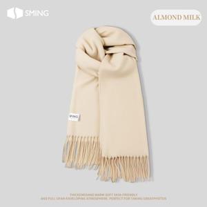 TEMU 가을, 겨울에만 판매되는 단색의 우아한 스카프 숄. 외출복으로 적합합니다. 가볍고 고급스러운 이 액세서리는 남녀 모두 착용할 수 있어 가을, 겨울에 커플에게 완벽한 선택입니다.