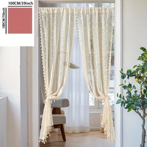 TEMU 2pcs 우아한 베이지 레이스 커튼 - 스타일, 세밀한 꽃 패턴이 있는 반투명 폴리에스테르, 프랑스 문 및 창에 이상적, 룸 액센트|우아한 창 장식|내구성 있는 레이스 커튼, 거실용 커튼
