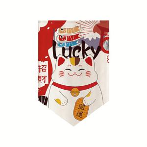 TEMU [2D 도어 커튼] 일본 스타일 고양이 디자인 짧은 커튼, 식당 및 주방 장식용, 자가 접착식 원단