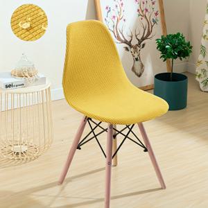 TEMU 새로운 경량 여름 쉘 의자 커버 (팔받침 없는 쉘 의자용), 고품질