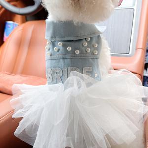 TEMU 강아지와 고양이용 스타일리시하고 편안한 버튼업 웨딩드레스 - 소형 강아지와 새끼고양이를 위한 애완동물 옷