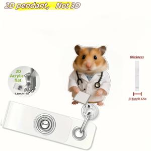 TEMU 2D 아크릴 플랫 목에 청진기 걸고 앉은 햄스터 수축식 배지 릴 홀더 1개 - 내구성 있는 아크릴 및 나일론 코드, 간호사, 의사, 의대생을 위한 귀여운 의료용 ID 홀더, 직장용 ID 카드 및 명찰에 이상적, 전문가용 ID 액세서리, 직장용 간병 용품