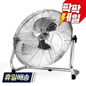 TEMU 레이나 선풍기 RF-FA180 공업용 업소용 메탈18인치
