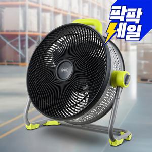 TEMU 레이나 서큘레이터 대형 공업용 창고 업소 공기순환 RF-88FA/RF-44FA