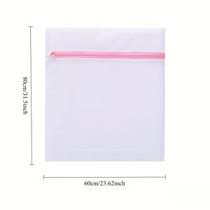 TEMU 담요 및 커튼용 슈퍼 특대형 세탁용 메쉬백 커버, 특대형 사이즈, 세탁망봉투