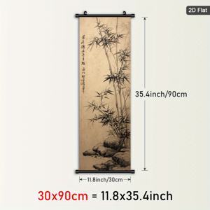 TEMU 2D 평면, 액자형 독특한 디자인 한글 한仮字자 회고일첩 포스터 1개, 문화의 정수 캔버스 벽 예술, 현대적인 가정용 벽 장식, 고요한 플라스틱 그림, 빈티지 포스터 사진 그림, 우아한 예술 작품 아트 프린트 벽걸이, 걸이용 플라스틱 액자