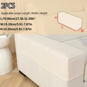 TEMU 2개 세트 자카드 소파 팔걸이 커버, 부드럽고 편안한 미끄럼 방지 기능, 기계 세탁 가능, 싱글/더블/트리플/섹셔널 소파용 | 스타일리시 팔걸이 보호커버 | 폴리에스터 소재