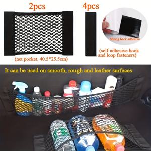TEMU 6개/2세트 초대형 이중층 탄력성 차량 수납백 메쉬 커버 [거친 표면, 매끄러운 표면, 가죽 사용 가능] - 헤비듀티 후크 앤 루프 테이프 메쉬백 접착식 뒷면 - 차량 및 가정용 캐비닛 수납에 적합