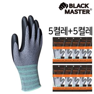 TEMU NBR 코팅장갑 5개+5개