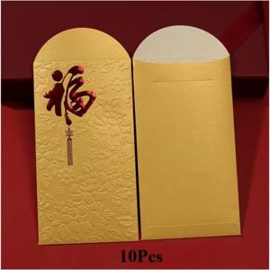 TEMU 황금복 용돈봉투 10p 설날봉투 추석봉투 축하봉투 편지봉투 명절 구정 신년 고급 돌잔치 결혼식 예단 돈봉투 기본 감사 현금 편지 부모님 돌 칠순 팔순 세뱃돈 새뱃돈 봉투 종이봉투