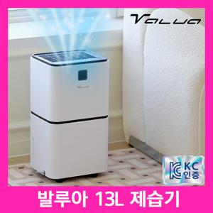 TEMU 스마트 공기정화 제습기 발루아 JDH-1300 13L