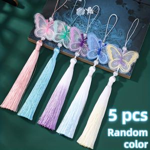 TEMU 5개 세트, 우아하고 섬세한 중국 스타일 디자인, 은은한 나비 태슬 펜던트, 양면 레이스 컬러풀 나비 태슬, 전통 중국 태슬 장식품, 공예, 책갈피에 적합