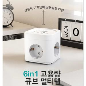 TEMU 연장 케이블이 있는 6-In-1 다기능 충전기, PD 20와트 급속 충전, AC 소켓 3개, USB 포트 1개, Type-C 포트 2개, 가정 및 사무실 사용에 적합