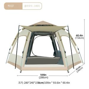 TEMU 휴대용 접이식 방수 캠핑 텐트 - 실내 및 공원 캠핑용 자동 설치, 야외 야간 모험용