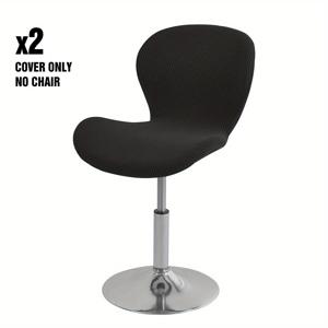 TEMU 옥수수 플러시 자카드 나비 의자 커버 2개/세트, 바 스툴 보호 커버