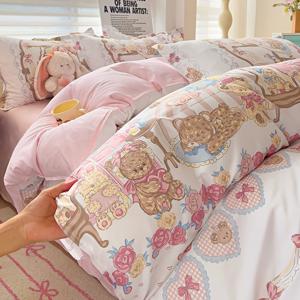 TEMU 4pcs 침구 세트 (1개 이불 커버 + 1개 평면 시트 + 2개 베갯잇), 보와 곰돌이 패턴의 농촌 스타일, 합성 원단으로 제작, 세탁 처리, 부드럽고 세탁기 사용 가능, 모든 계절에 적합