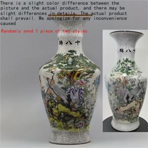 TEMU 우아한 레트로 중국 학 화병 - 자연 풍경이 담긴 장식용 도자기, 홈 데코 및 수집가를 위한 이상적인 화병, 홈 데코