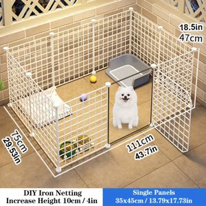 TEMU 높은 문이 있는 소동물 울타리, 격자형 철망, 흑백 자유 조합