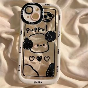 TEMU 휴대폰 케이스 - 블랙 라인 강아지와 아기 고양이 패턴 투명 크림 스타일 휴대폰 케이스, Apple 17Promax/Iphone 16/16Pro/16Promax/16Plus/16E/15/15Plus/15Pro/15Promax, 14/14Plus/14Pro/14Promax, 13/13Pro/13Promax, 12/12Pro/12Promax에 적합