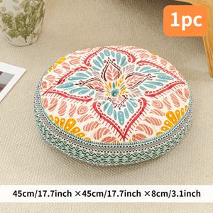 TEMU 1개 스타일 쿠션, 명상 패드, 의자 쿠션, 스툴 패드에 적합, 폴리에스터 충전재, 짧은 플러시 디지털 프린트 원형 쿠션, 두꺼운 충전재 포함.
