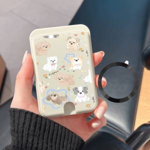 TEMU 귀여운 강아지 패턴 일러스트 휴대용 자석 폰 카드 파우치, UV 프린팅, PC 소재, 대부분의 폰 케이스 또는 휴대폰에 적합. 은행 카드, 신용카드, 멤버십 카드 등 1~4장 수납 가능