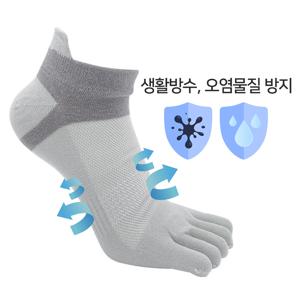 TEMU 남성용 드라이핏 기능성 통풍 발가락 양말 3켤레 세트 정장양말 남자양말 남성양말 여름양말 메쉬양말 통풍양말